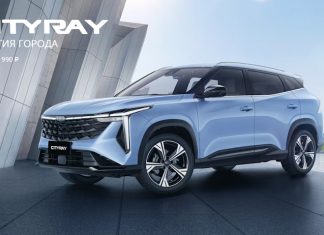 Geely для гор и озёр: выбираем идеальный кроссовер
