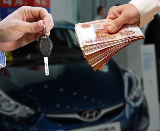 Срочный выкуп авто: продать и выиграть