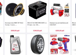 КАМАЗ: готовим к работе